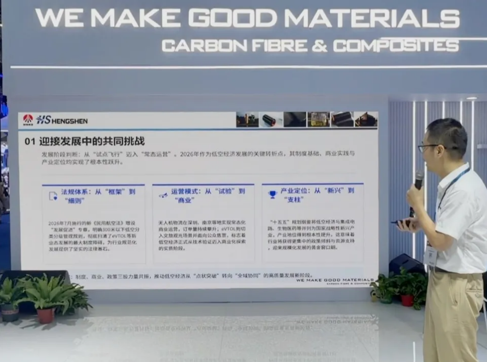 041788480120577160.png image.png
